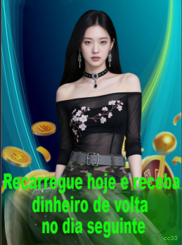cc33 App Versões