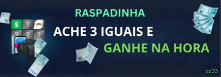 cc33 Jogo Responsável