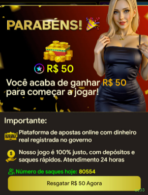 cc33 Rede