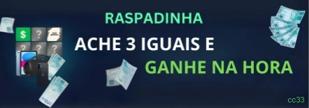 cc33 Paga