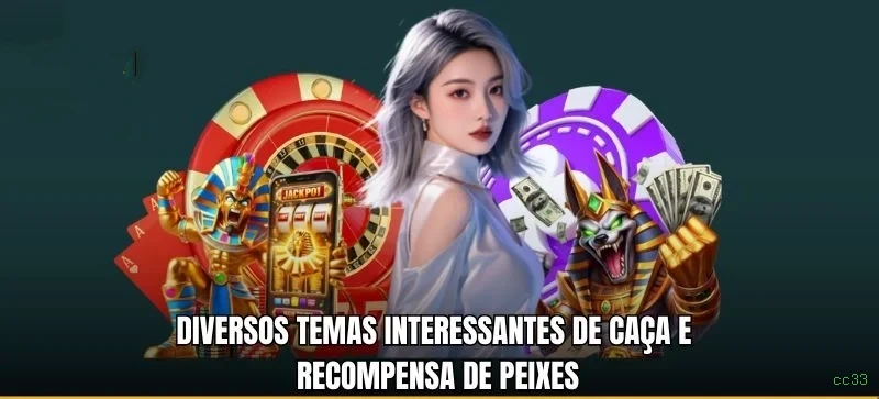 cc33 PIX Saque